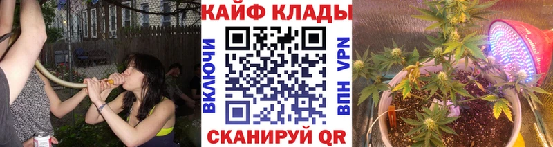 Купить наркотик аптеки Чехов Альфа ПВП  АМФ  ГАШ  МАРИХУАНА  Cocaine  Меф мяу мяу 