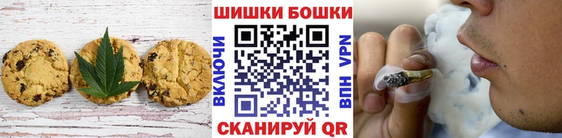 Еда ТГК конопля  kraken ссылки  Чехов 