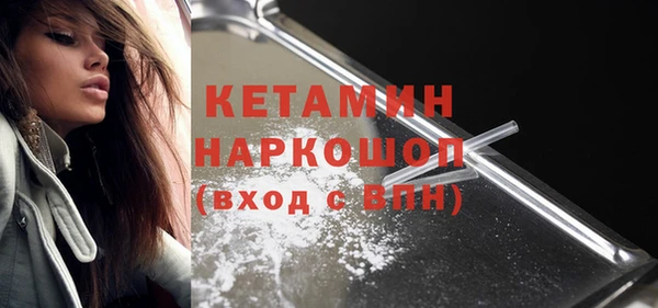 тгк Верхнеуральск