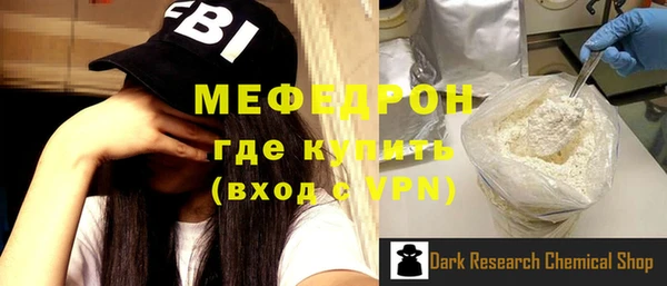 mix Верхний Тагил
