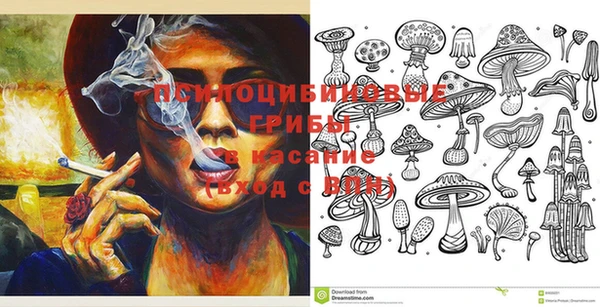 mix Верхний Тагил
