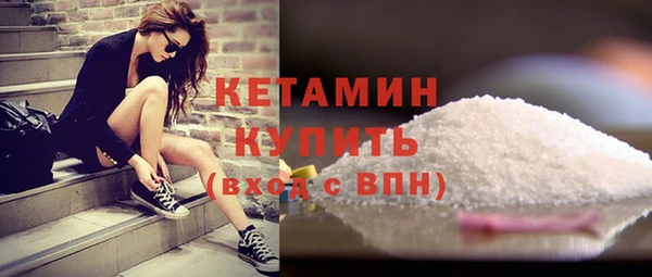 mix Верхний Тагил