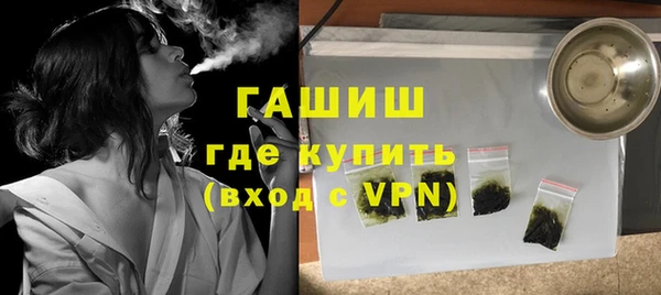mix Верхний Тагил