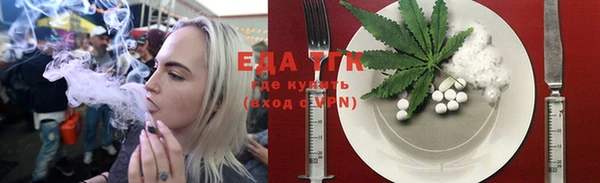 кокаин премиум Верея