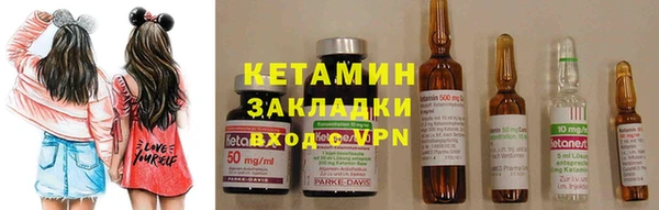 mix Верхний Тагил