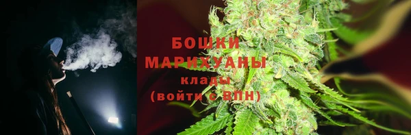 кокаин премиум Верея
