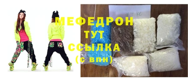 кокаин премиум Верея