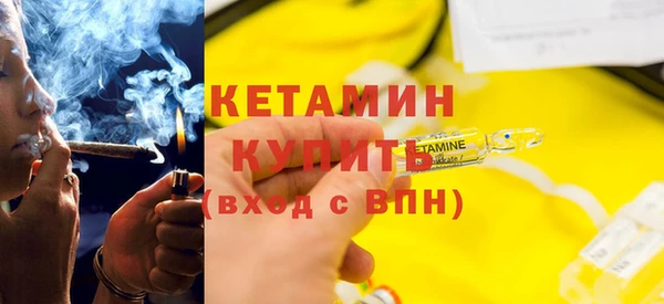 тгк Верхнеуральск