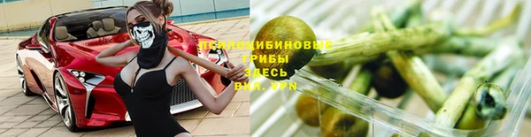 mix Верхний Тагил