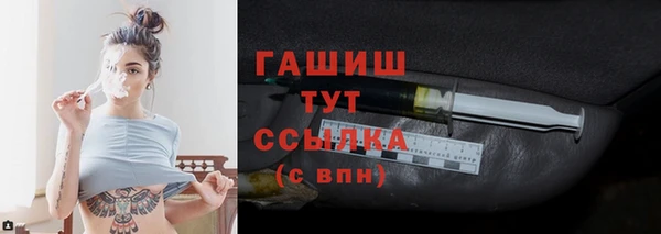 mix Верхний Тагил