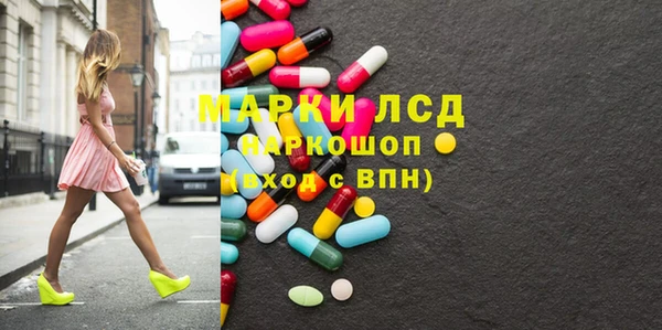mix Верхний Тагил