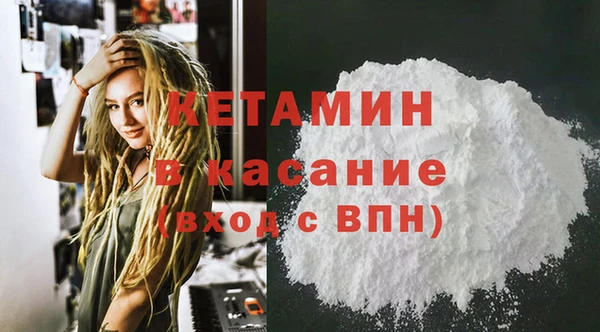 mix Верхний Тагил