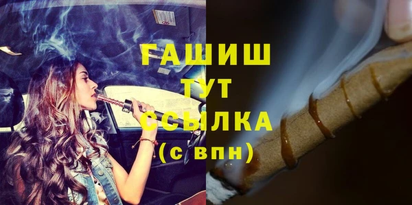 mix Верхний Тагил