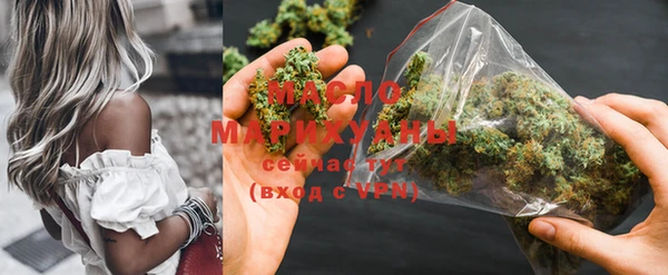 mix Верхний Тагил
