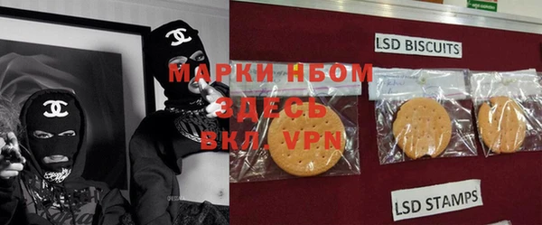mix Верхний Тагил
