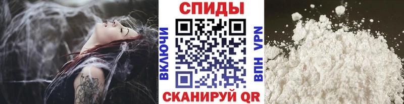где найти наркотики  Чехов  МЕТАМФЕТАМИН кристалл 