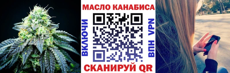 блэк спрут tor  как найти закладки  Чехов  ТГК Wax 